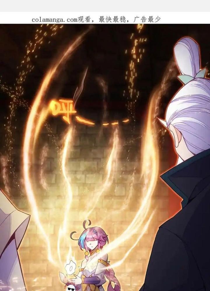 Lão Đại Xuyên Không Thành Tiên Nữ Chapter 267 - Trang 3