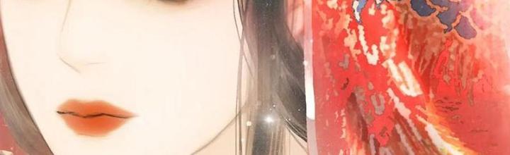 Phụng Chỉ Xuất Chinh Chapter 13 - Trang 2