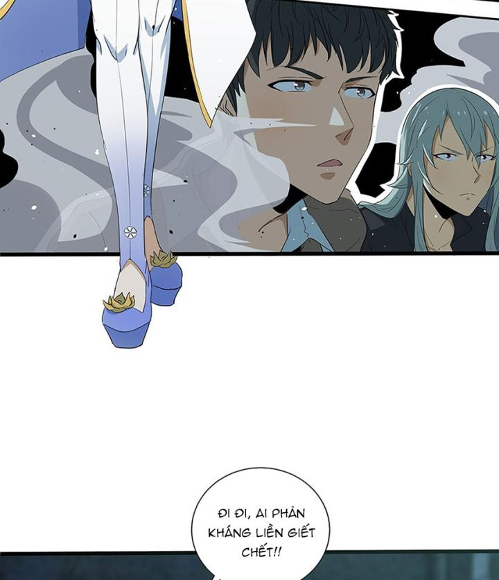 Long Hội: Thần Chiến Tranh Và Linh Cốt Tinh Chapter 1 - Trang 2