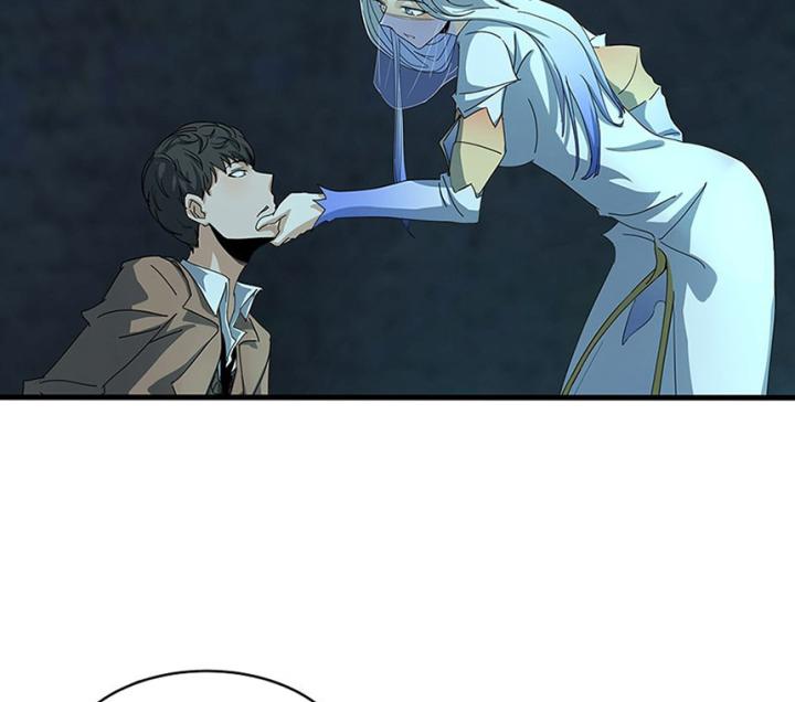 Long Hội: Thần Chiến Tranh Và Linh Cốt Tinh Chapter 1 - Trang 2