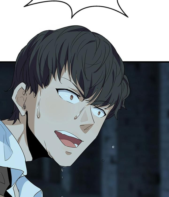 Long Hội: Thần Chiến Tranh Và Linh Cốt Tinh Chapter 1 - Trang 2