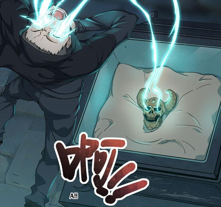 Long Hội: Thần Chiến Tranh Và Linh Cốt Tinh Chapter 1 - Trang 2