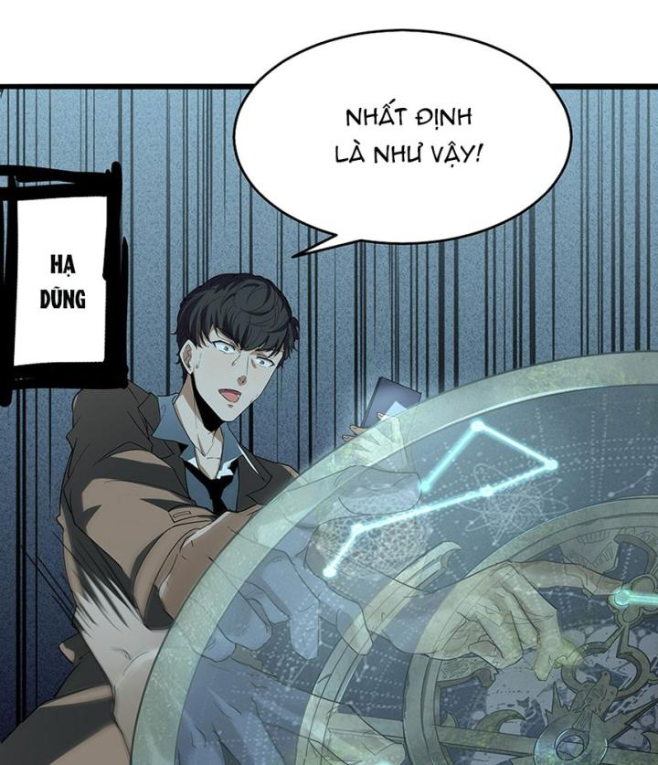 Long Hội: Thần Chiến Tranh Và Linh Cốt Tinh Chapter 1 - Trang 2