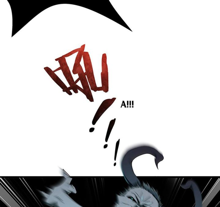 Long Hội: Thần Chiến Tranh Và Linh Cốt Tinh Chapter 1 - Trang 2