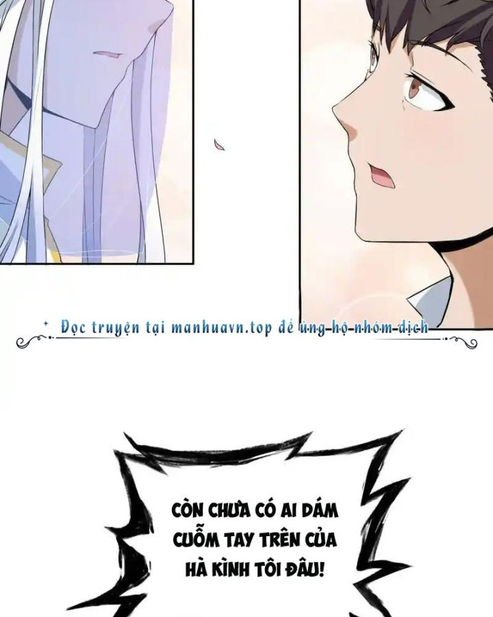 Long Hội: Thần Chiến Tranh Và Linh Cốt Tinh Chapter 2 - Trang 2