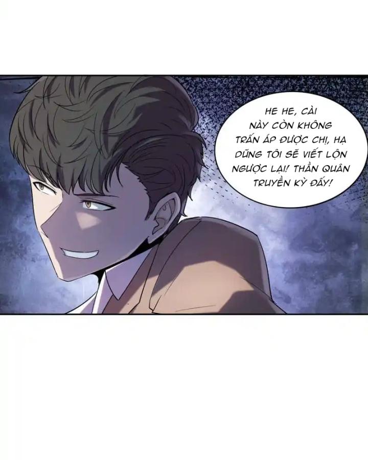 Long Hội: Thần Chiến Tranh Và Linh Cốt Tinh Chapter 3 - Trang 2