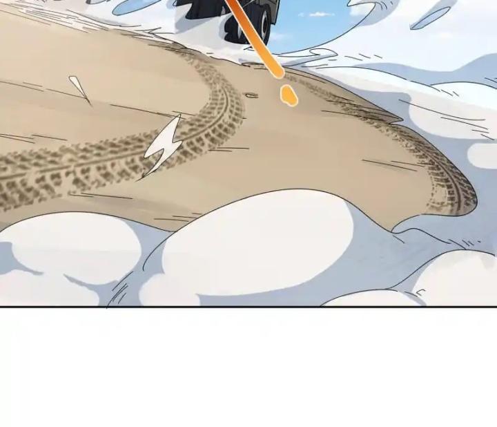 Long Hội: Thần Chiến Tranh Và Linh Cốt Tinh Chapter 3 - Trang 2