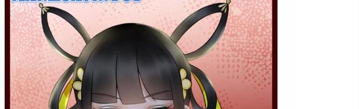 Đệ Nhất Nằm Vùng Nam Tống Chapter 6 - Trang 2