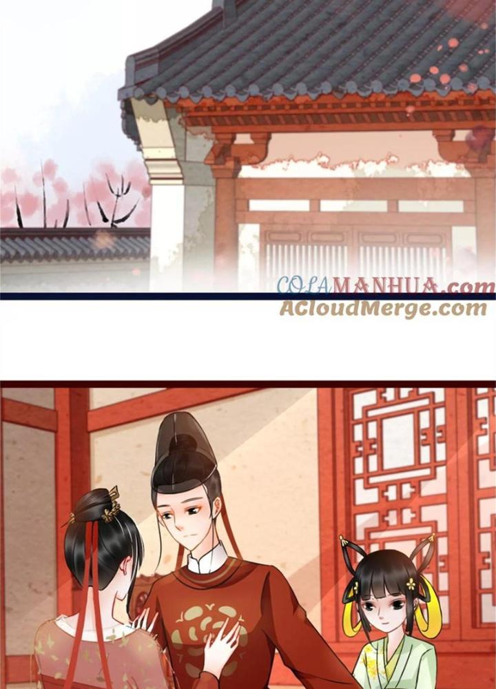 Đệ Nhất Nằm Vùng Nam Tống Chapter 6 - Trang 2