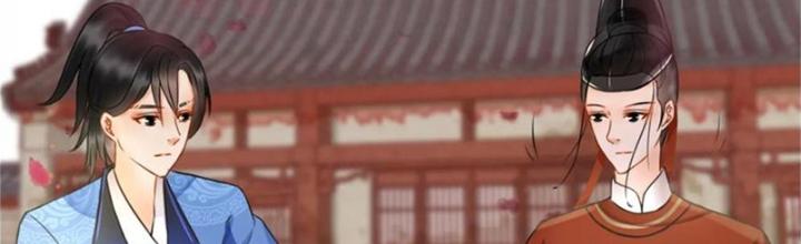 Đệ Nhất Nằm Vùng Nam Tống Chapter 7 - Trang 2