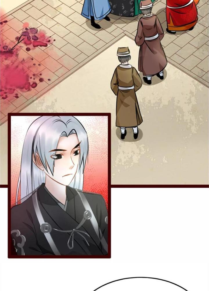 Đệ Nhất Nằm Vùng Nam Tống Chapter 8 - Trang 2