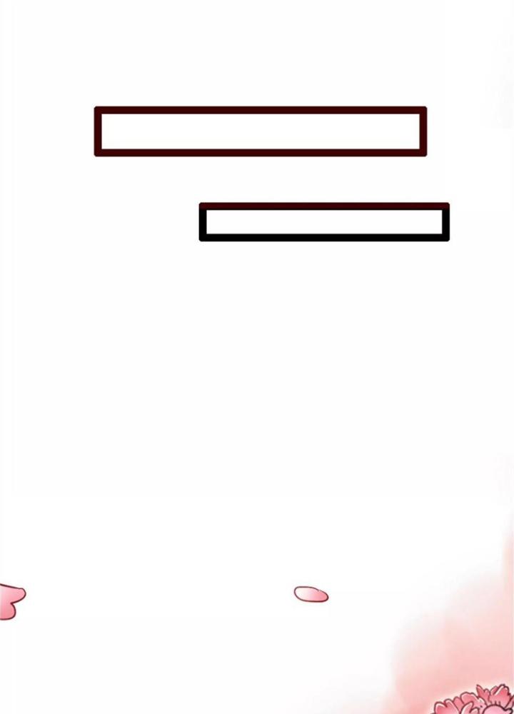 Đệ Nhất Nằm Vùng Nam Tống Chapter 8 - Trang 2