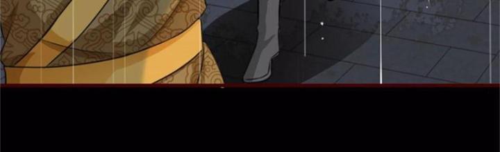 Đệ Nhất Nằm Vùng Nam Tống Chapter 10 - Trang 2