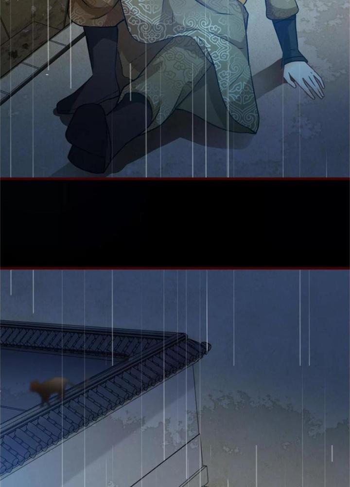 Đệ Nhất Nằm Vùng Nam Tống Chapter 10 - Trang 2