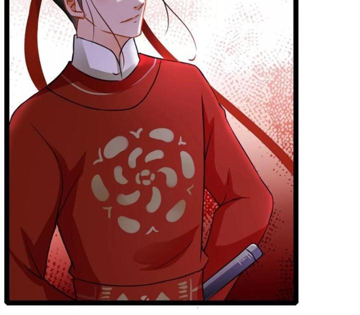 Đệ Nhất Nằm Vùng Nam Tống Chapter 12 - Trang 2
