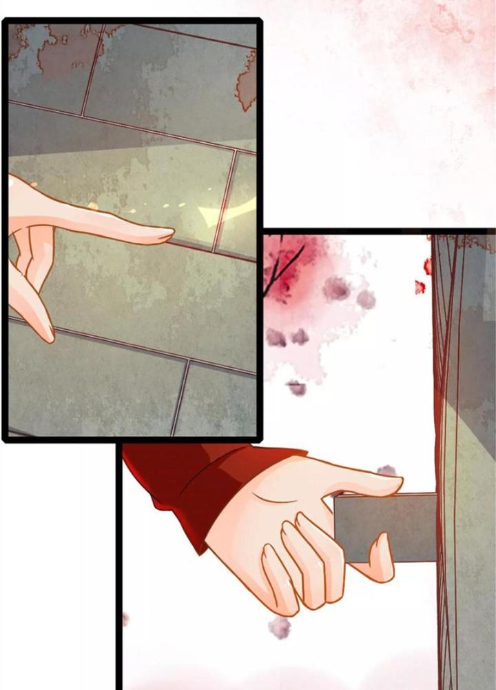 Đệ Nhất Nằm Vùng Nam Tống Chapter 13 - Trang 2