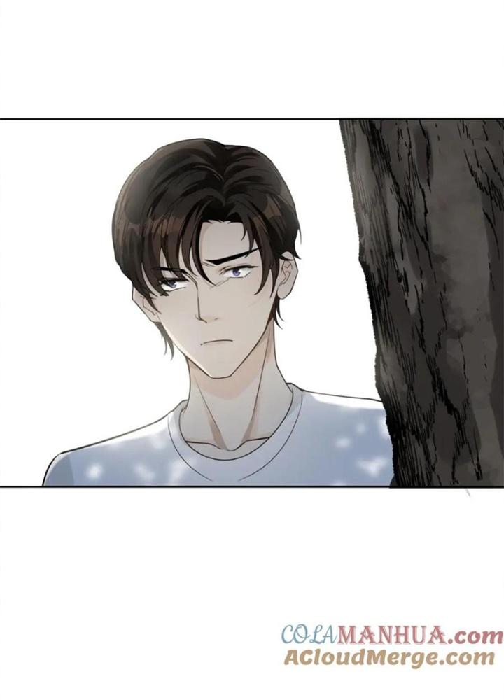 Thẩm Phán Minh Tinh Livestream Chapter 10 - Trang 2