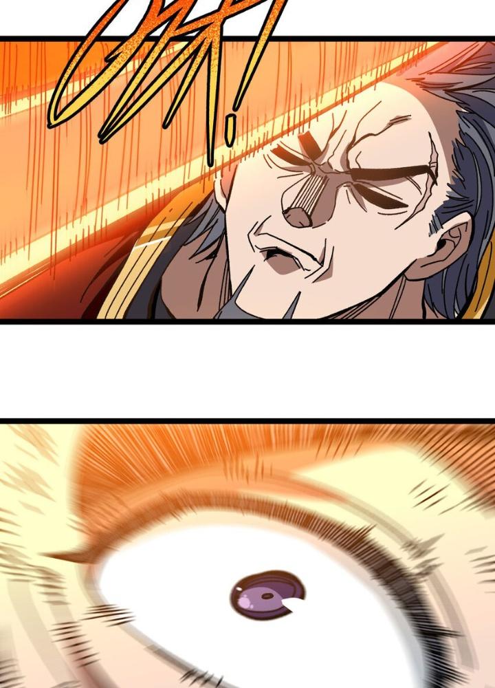 Thiếu Niên Bất Lương Vô Địch Solo Lại Muốn Làm Vú Em Trong Game Chapter 22 - Trang 2