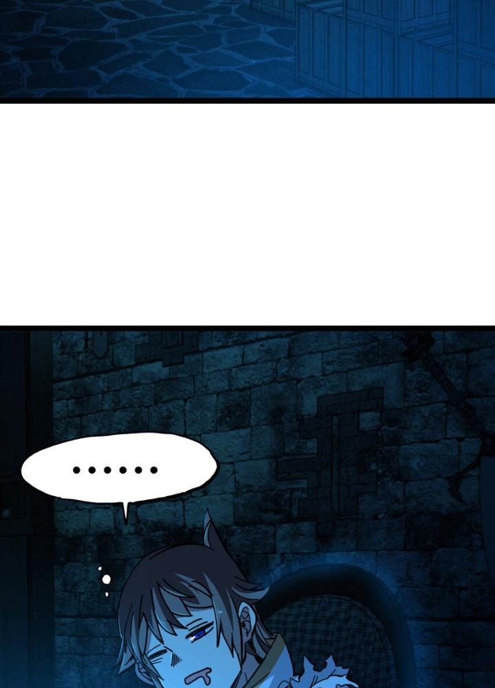 Thiếu Niên Bất Lương Vô Địch Solo Lại Muốn Làm Vú Em Trong Game Chapter 22 - Trang 2