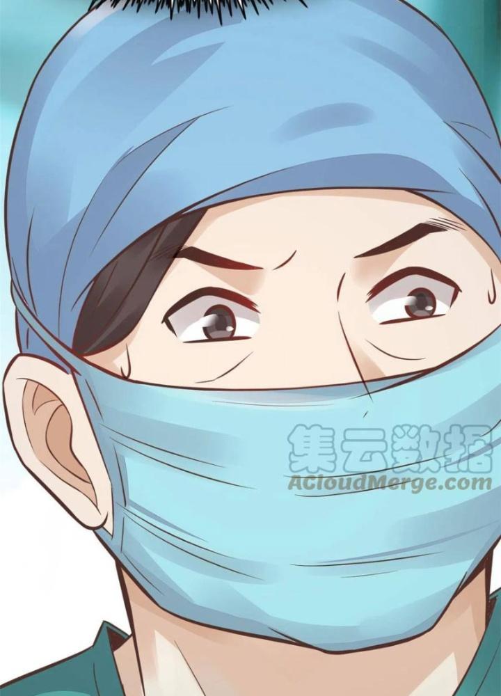 Khi Bác Sĩ Mở Hack Chapter 35 - Trang 3