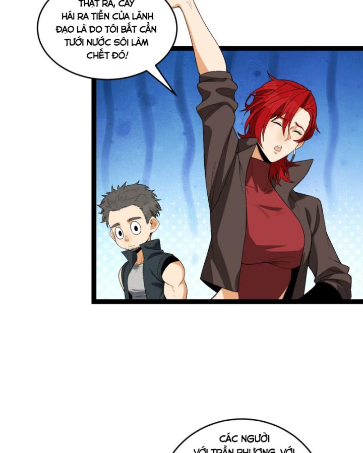 Ngài Hoàn Toàn Không Tiết Lộ Sao? Chapter 41 - Trang 2