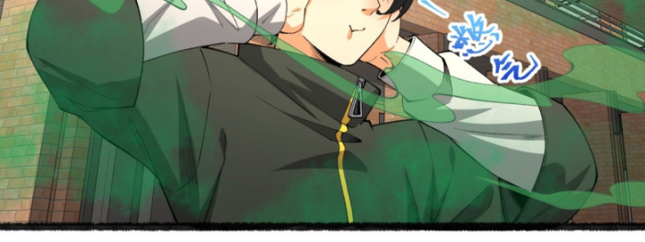 Ngài Hoàn Toàn Không Tiết Lộ Sao? Chapter 41 - Trang 2