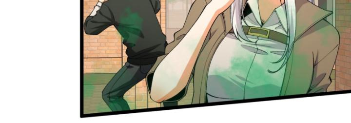 Ngài Hoàn Toàn Không Tiết Lộ Sao? Chapter 41 - Trang 2