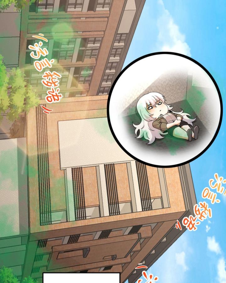 Ngài Hoàn Toàn Không Tiết Lộ Sao? Chapter 41 - Trang 2