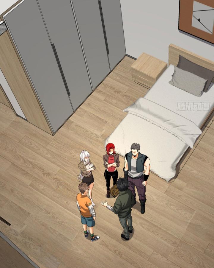 Ngài Hoàn Toàn Không Tiết Lộ Sao? Chapter 41 - Trang 2