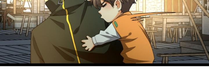 Ngài Hoàn Toàn Không Tiết Lộ Sao? Chapter 41 - Trang 2
