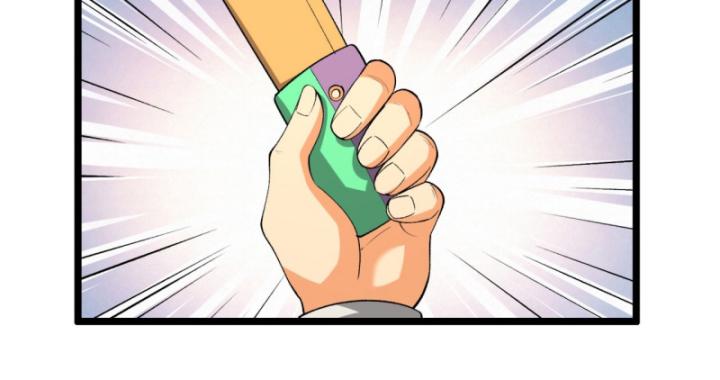 Ngài Hoàn Toàn Không Tiết Lộ Sao? Chapter 41 - Trang 2