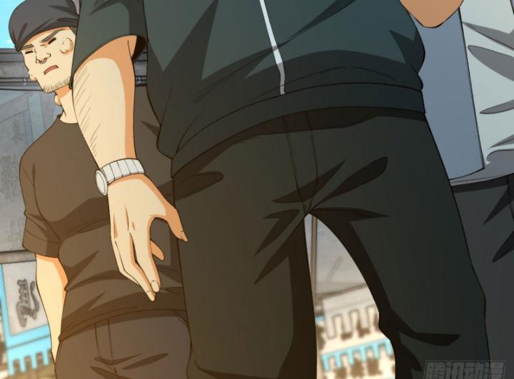 Ngài Hoàn Toàn Không Tiết Lộ Sao? Chapter 41 - Trang 2