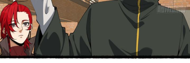 Ngài Hoàn Toàn Không Tiết Lộ Sao? Chapter 41 - Trang 2