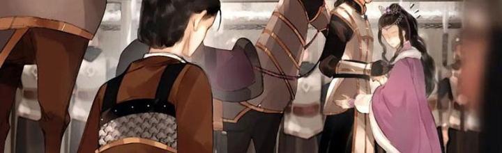 Phụng Chỉ Xuất Chinh Chapter 16 - Trang 2