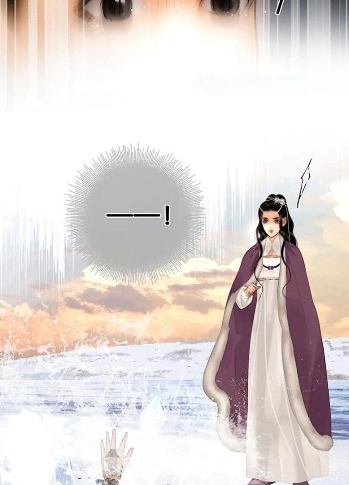 Phụng Chỉ Xuất Chinh Chapter 19 - Trang 2