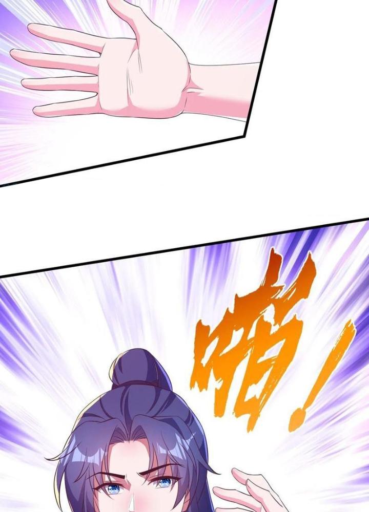 Bắt Đầu Đánh Dấu Bảy Vị Sư Tỷ Giúp Ta Bay Chapter 47 - Trang 2