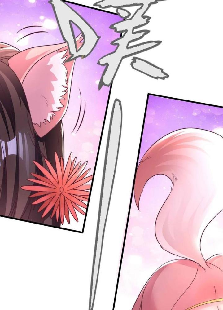 Bắt Đầu Đánh Dấu Bảy Vị Sư Tỷ Giúp Ta Bay Chapter 47 - Trang 2