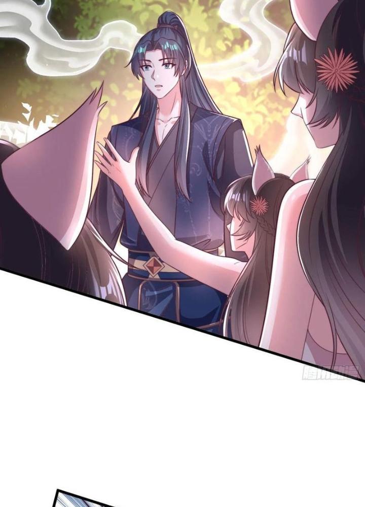 Bắt Đầu Đánh Dấu Bảy Vị Sư Tỷ Giúp Ta Bay Chapter 47 - Trang 2