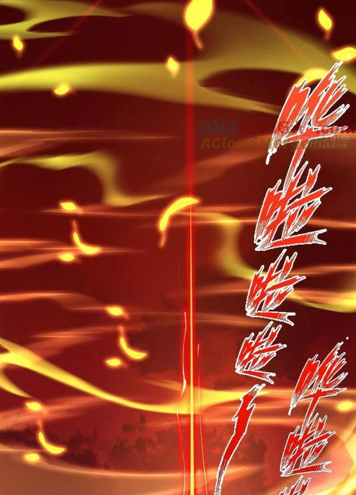 Bắt Đầu Đánh Dấu Bảy Vị Sư Tỷ Giúp Ta Bay Chapter 49 - Trang 2