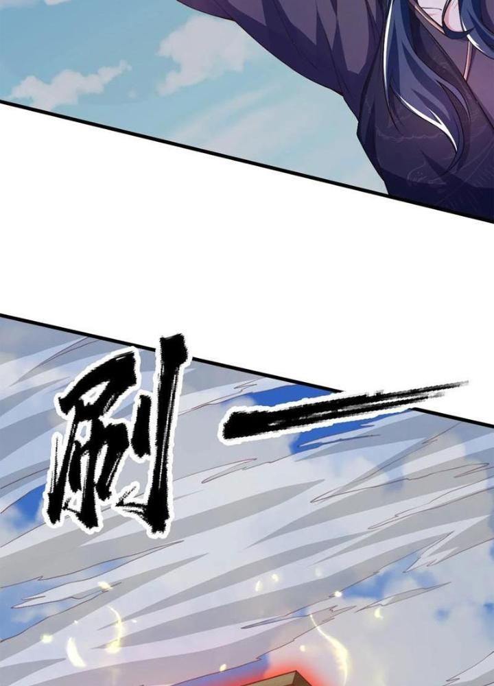 Bắt Đầu Đánh Dấu Bảy Vị Sư Tỷ Giúp Ta Bay Chapter 49 - Trang 2