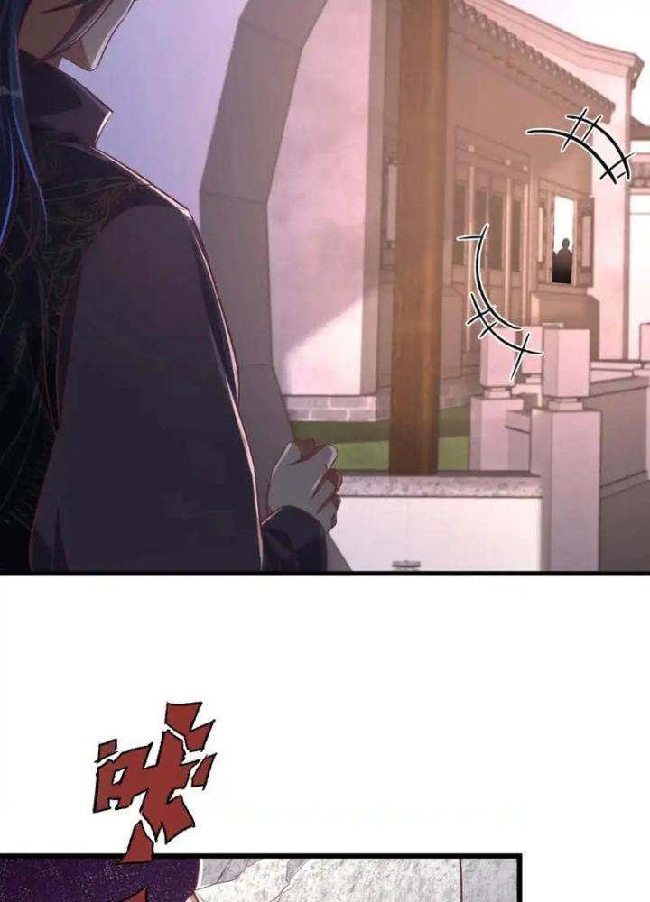 Bắt Đầu Đánh Dấu Bảy Vị Sư Tỷ Giúp Ta Bay Chapter 50 - Trang 2