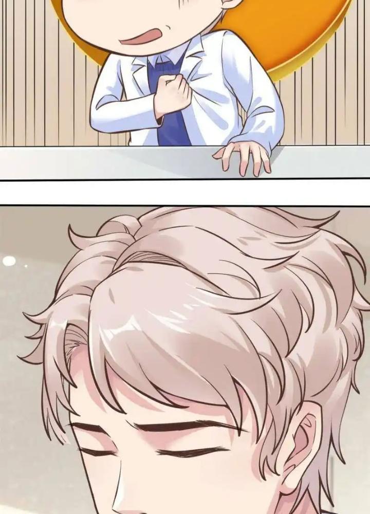 Khi Bác Sĩ Mở Hack Chapter 37 - Trang 3