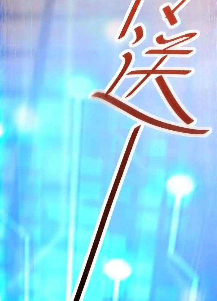 Khi Bác Sĩ Mở Hack Chapter 38 - Trang 3