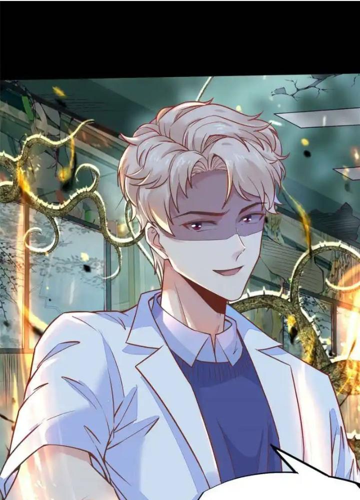 Khi Bác Sĩ Mở Hack Chapter 39 - Trang 3