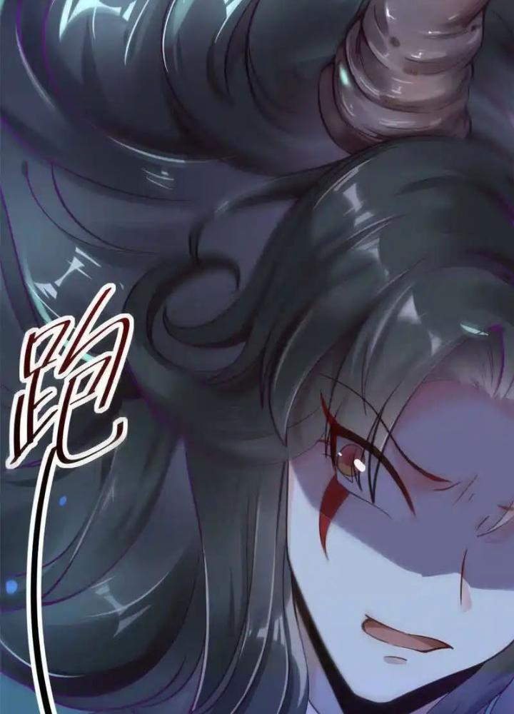 Khi Bác Sĩ Mở Hack Chapter 39 - Trang 3