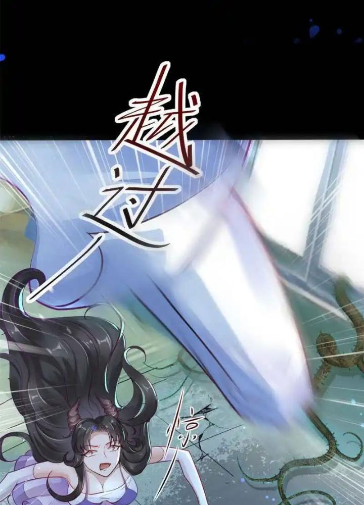 Khi Bác Sĩ Mở Hack Chapter 39 - Trang 3