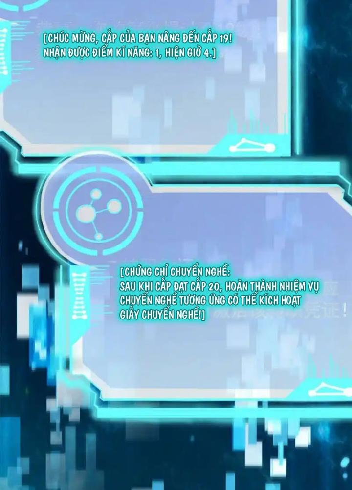 Khi Bác Sĩ Mở Hack Chapter 39 - Trang 3