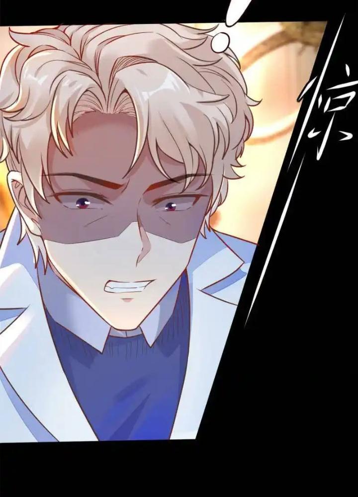 Khi Bác Sĩ Mở Hack Chapter 39 - Trang 3