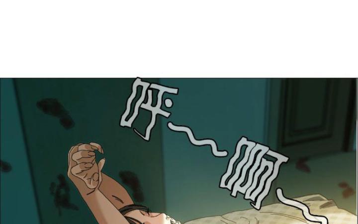 Giờ Ngọ Ba Khắc Chapter 1 - Trang 3