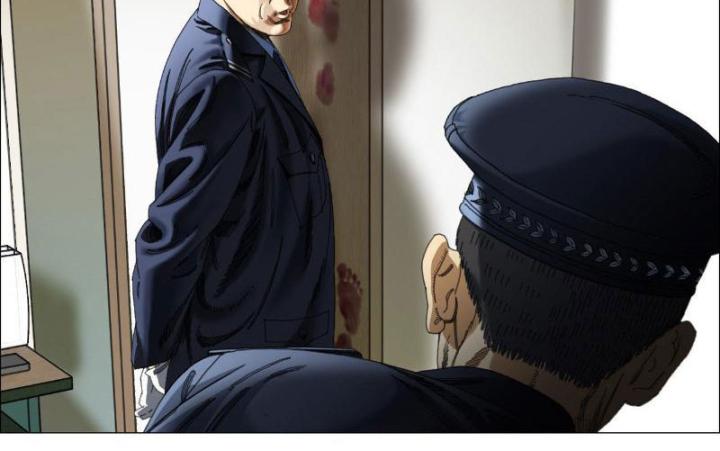 Giờ Ngọ Ba Khắc Chapter 1 - Trang 3